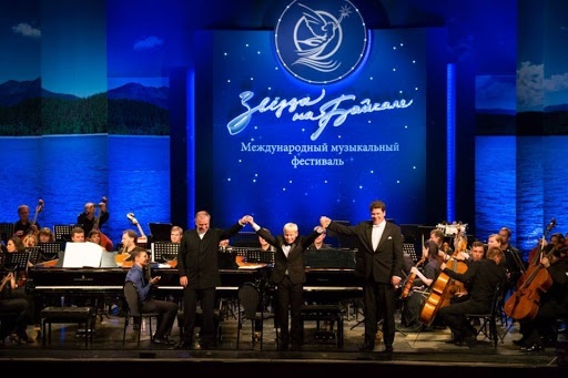 Звёзды на Байкале 2015. Stars on Baikal festival 2015